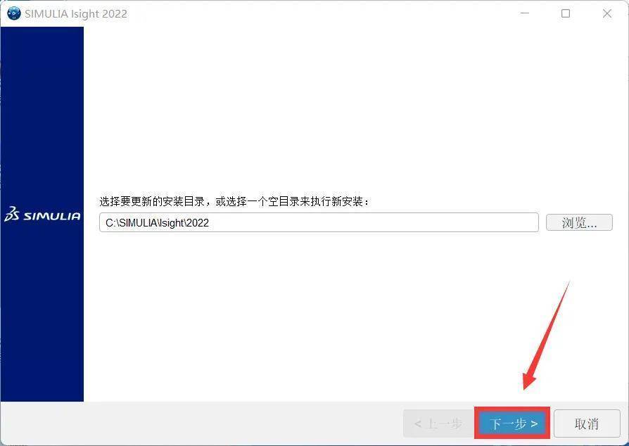 Abaqus安拆教程_Abaqus2022 有限元阐发软件安拆包下载