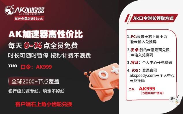 ����ý���ع⡰CS:GO 2�����ڿ����У�����3�²��ԣ�4�³��� ...