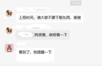 收集扁平化在企业级接入的应用摸索