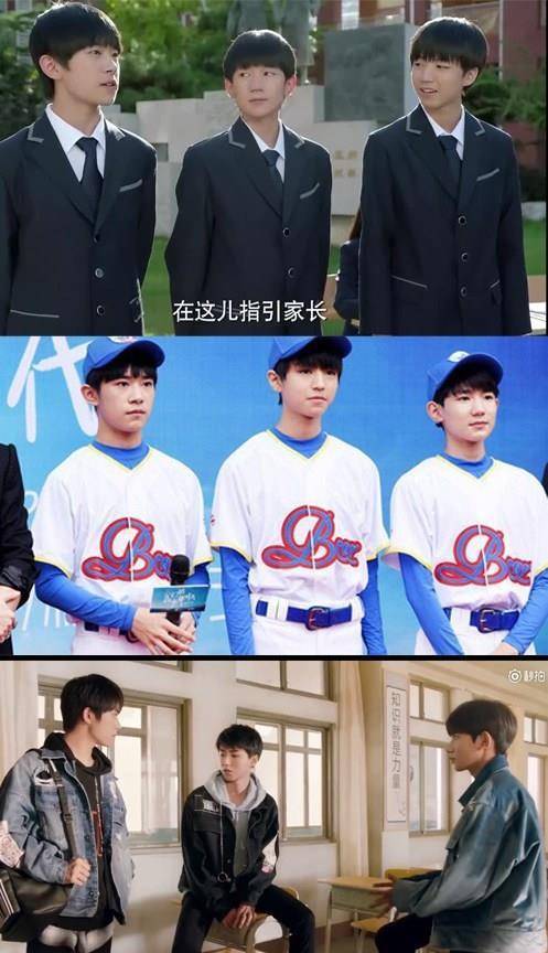 TFBOYS《萌主的考验》微片子上线革命尚未胜利三小只仍需勤奋