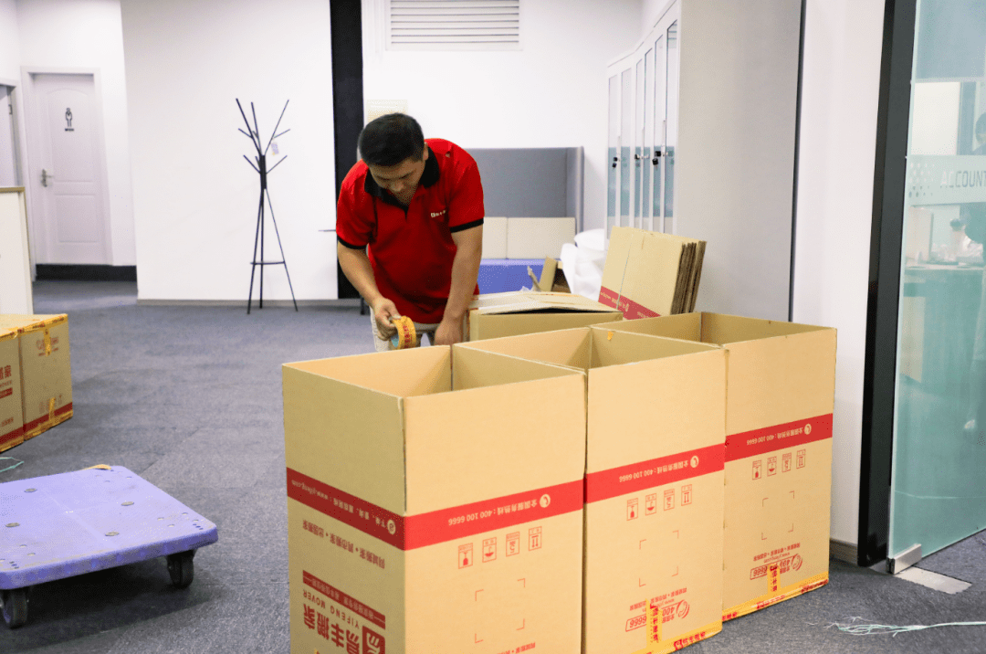 南京企业搬迁怎么搬？企业搬迁的注意事项是什么？
