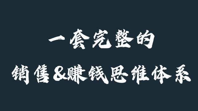 媳妇问：我嫁给你，图你啥呢？你猜我怎么说