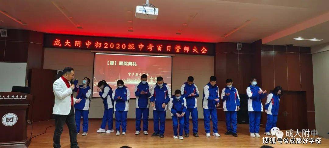 ��ʤ�������п����ɴ����п�������ʦ��ᣬ��ѧ�� ...