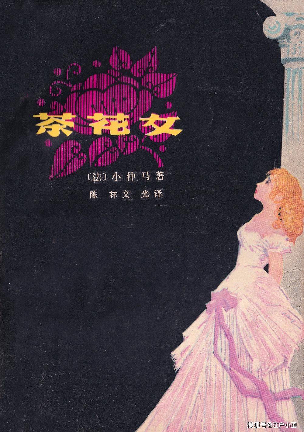 ���������������軨Ů�������������̨��ֻ������������ ...