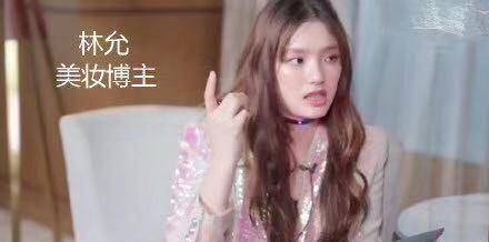 ����Ϸ��ҵ�����˵���ױ��������ֹ�Ű�֥