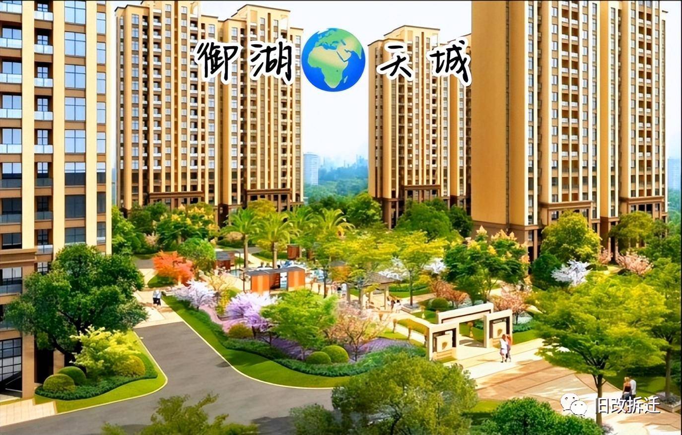 龙华统建楼—【御湖天城】70年产权，2.58万/平，地铁口，现楼！