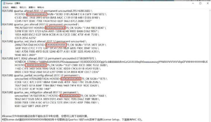 Quartus Prime 18.0下载-Quartus Prime 18.0最新安拆包下载+详细安拆教程