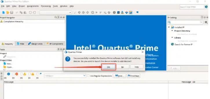 Quartus Prime 18.0下载-Quartus Prime 18.0最新安拆包下载+详细安拆教程