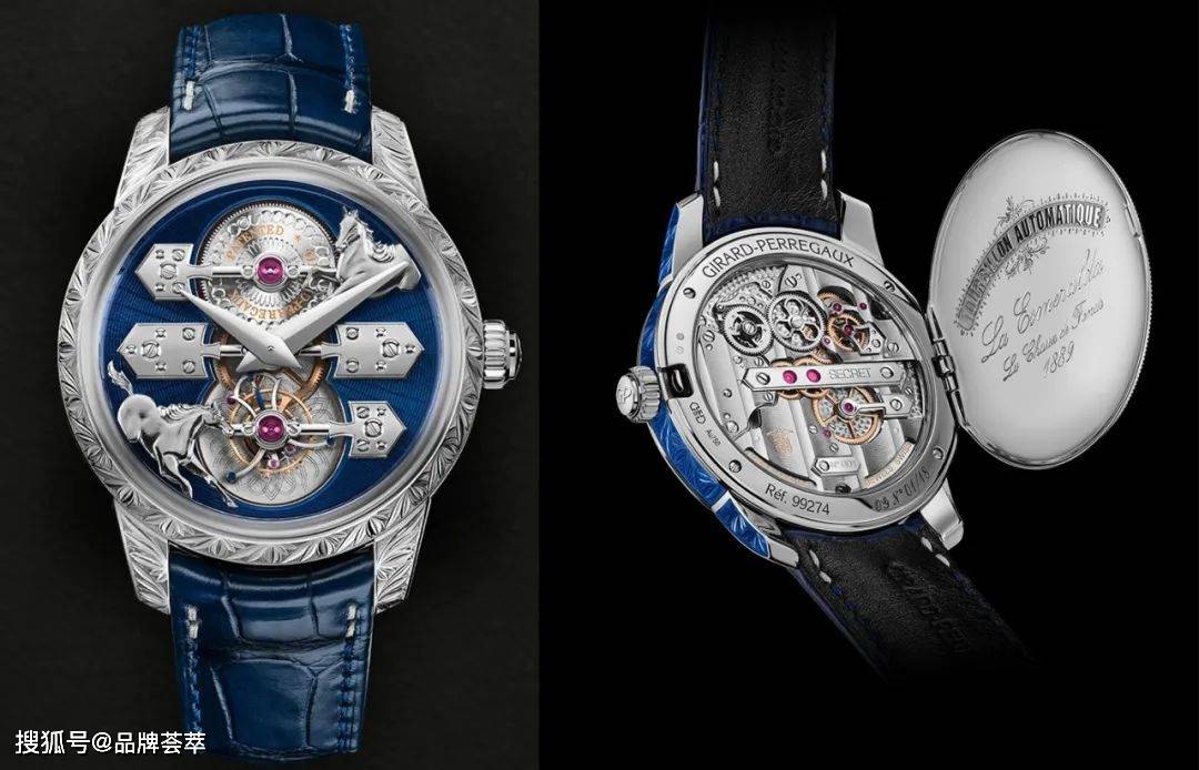 GP֥�ر�ȫ���Ƴ�La Esmeralda�����ؿ�����(A Secret) �ӷ���...