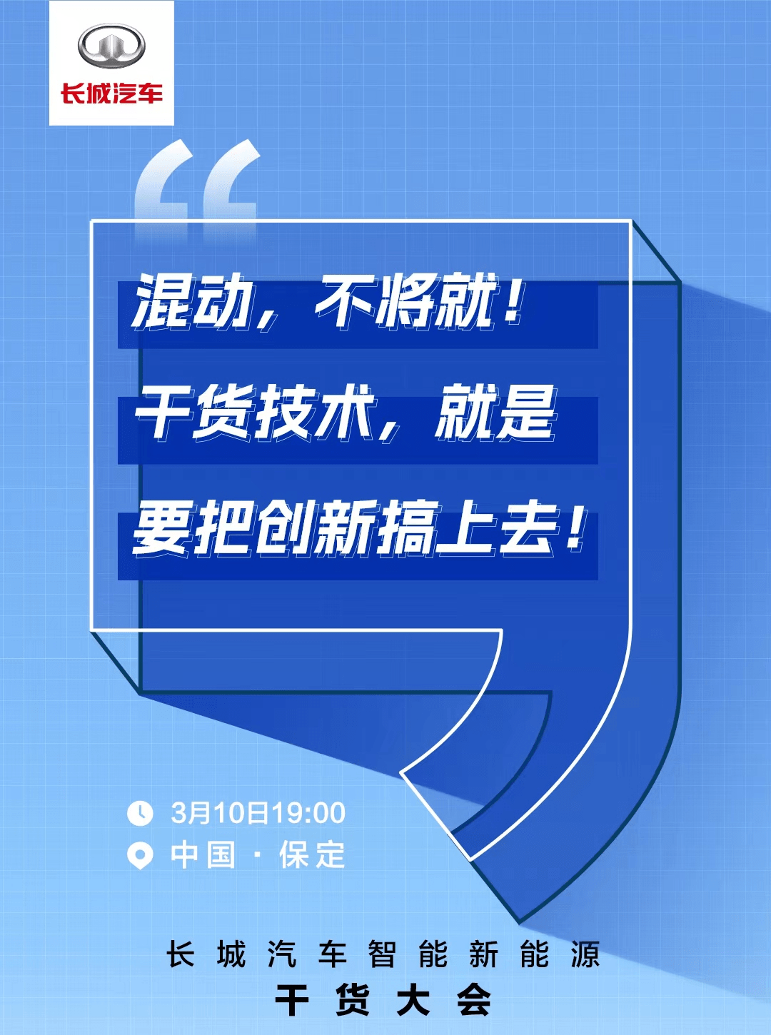 b942f2eab542484b80c05565e10f6f1b.png
