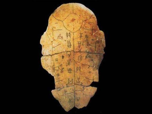 江苏发现一种文字，已能“连字成句”：中国有5000年文字史？