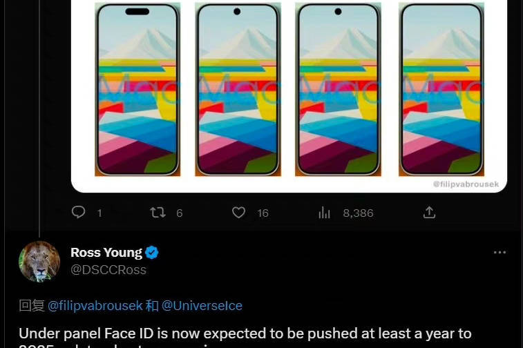 iPhone或到17Pro系列才有屏下FaceID