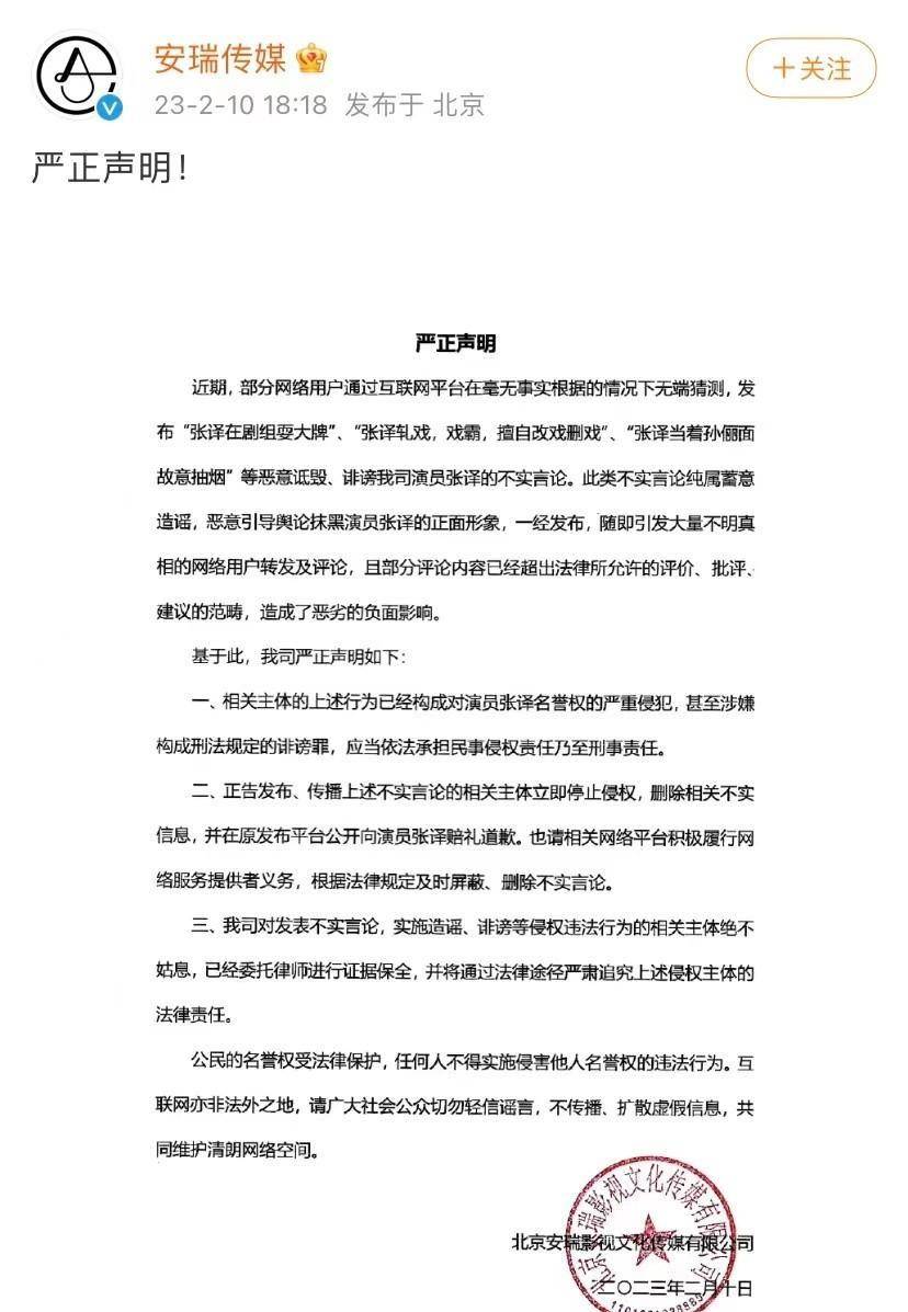 ����쭡�����ҡǮ��������ǲ���̽�����ӣ�����һ���Ѿ� ...