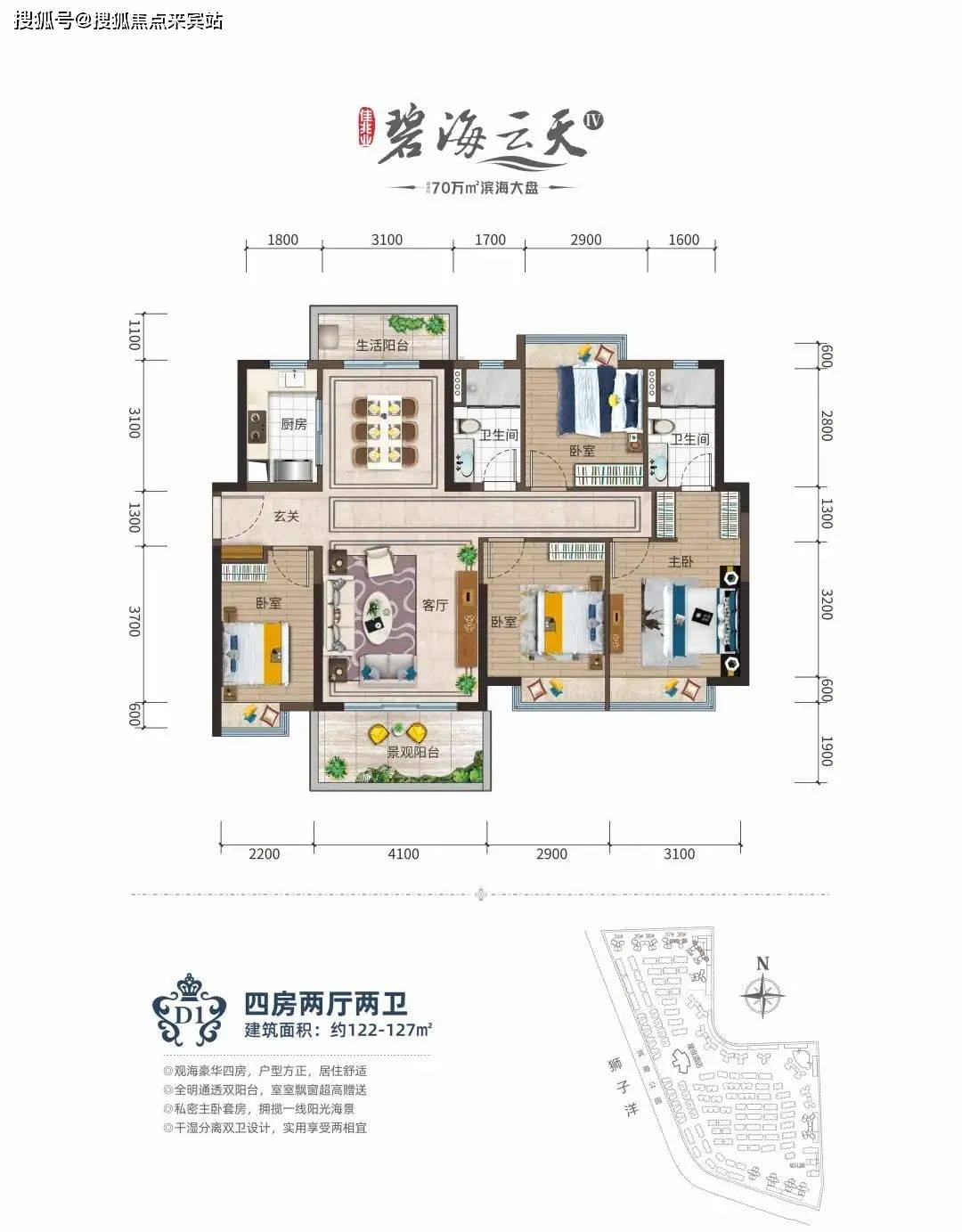 ����ҵ�̺����죨�̺����죩��ҳ��վح�̺����췿�ۻ���ح ...