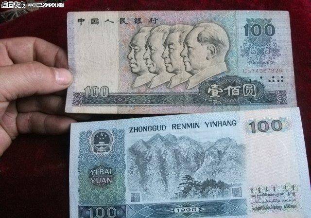 1980年100元为什么是钱币保藏的“黑马”？