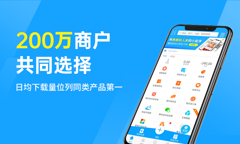 适用的仓库办理软件有哪些，清点2023年5大仓库办理软件！