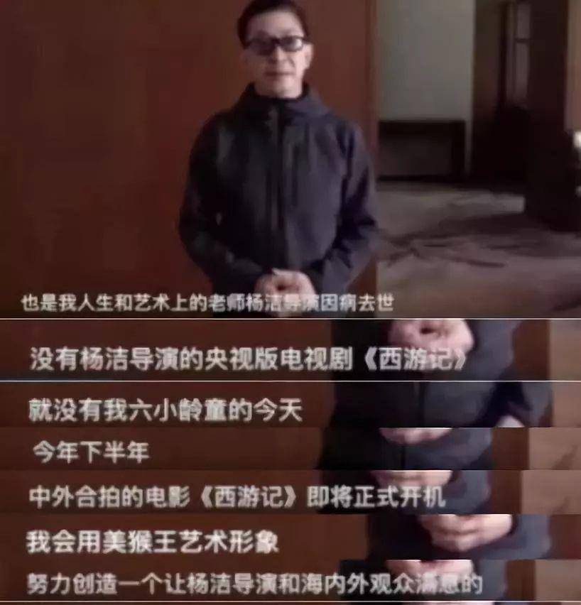 一个角色吃一生的九位演员，有人被当神供奉，有人一生都难以出戏