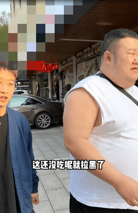 万万粉丝网红“樱木花胖”大翻车，吃自助被赶出饭馆