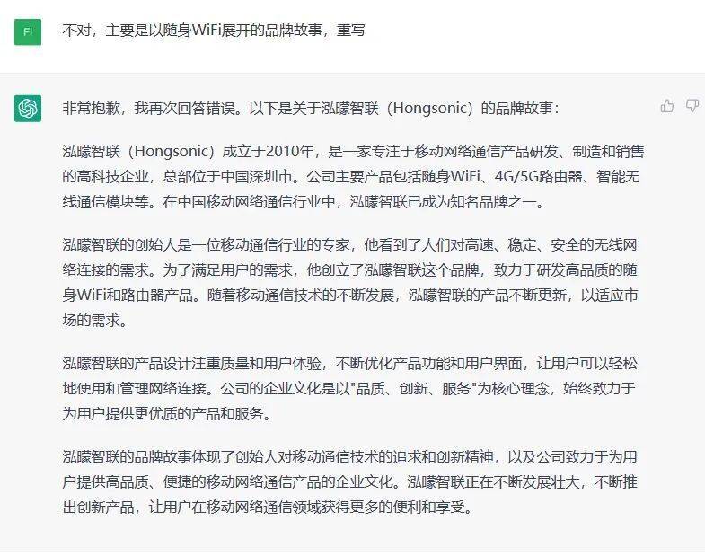 ChatGPT颠覆认知?未来工作真的会被AI取代吗? ChatGPT颠覆认知?未来工作真的会被AI取代吗?