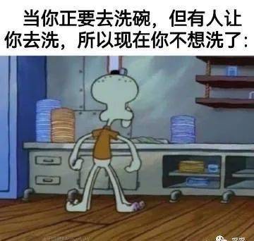 都在模拟高启盛，那是全网最像的模拟...丨搞笑为难图