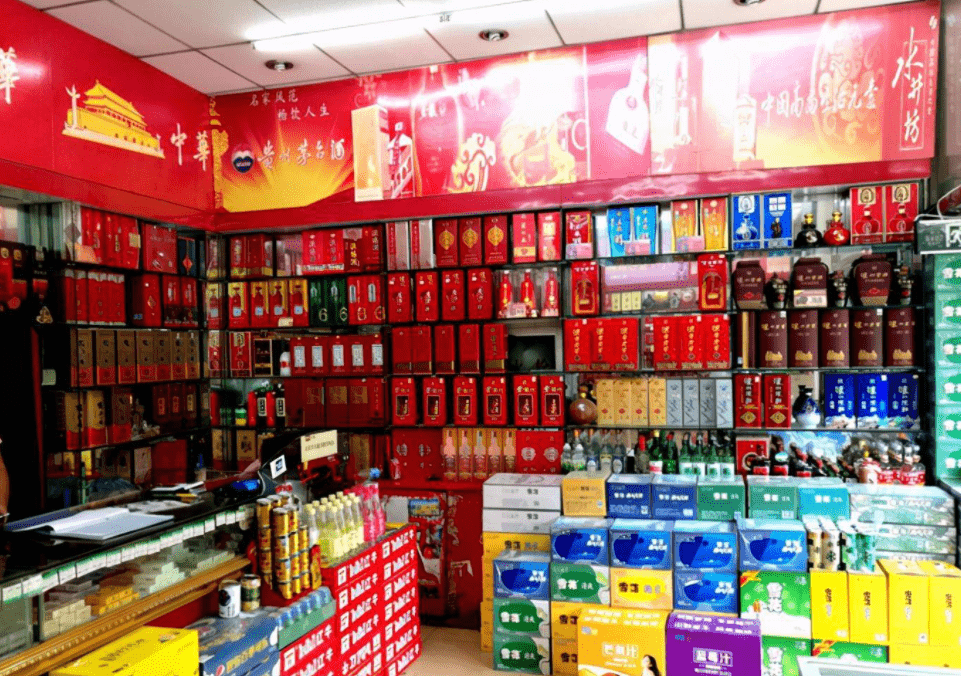 别喝了！那些白酒根本都是假的，没1瓶是实的，还有人天天喝