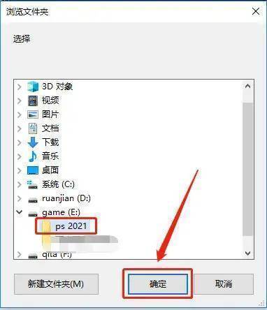 ps全版本下载 免费安拆包 PS软件下载包罗最新版Adobe Photoshop