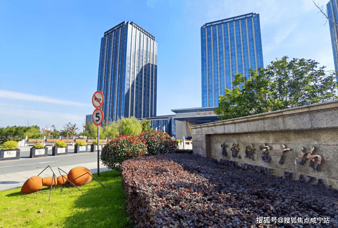 揭秘！上海松江「富悅公館」項目價值點在哪？口碑如何？到底值不值得買？