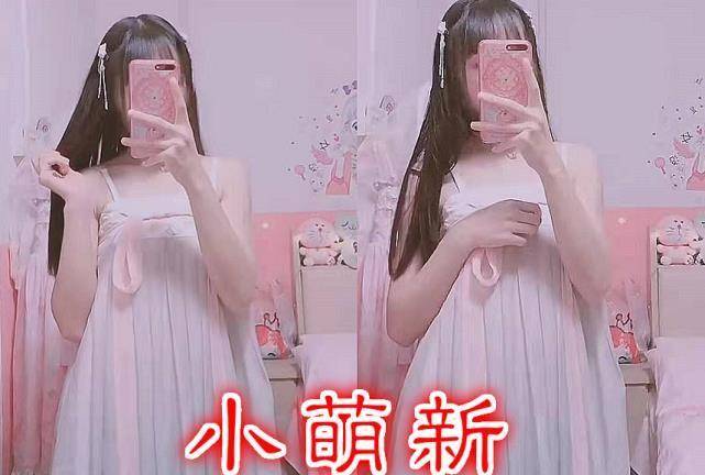 “汉服”有新穿法吗？小萌欣VS社女，看渣女：蜜斯姐还缺男伴侣吗？