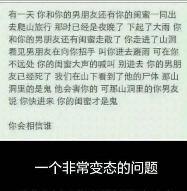 “穿成如许去逛街，能够碰见我亲爱的敖丙吗？”等着我