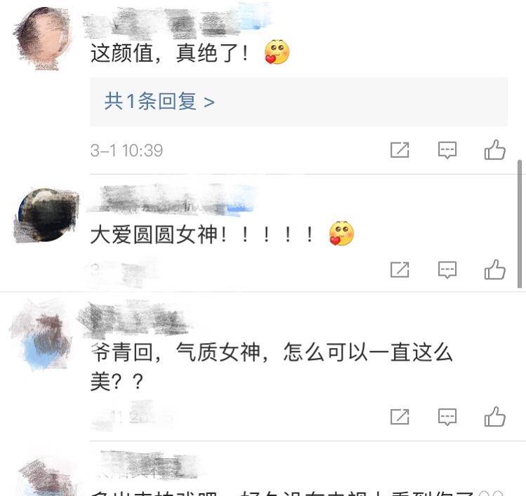 42岁高圆圆拍戏被偶遇，脸上坑坑洼洼不服整，生图被指老了很多