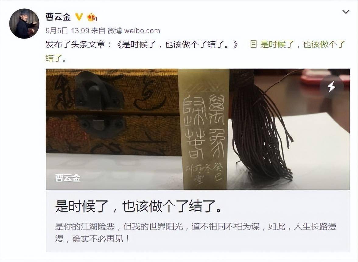 ʮ����󣬲��ƽ���������������µĹ��£�ʦͽ���Ʊ������� ...