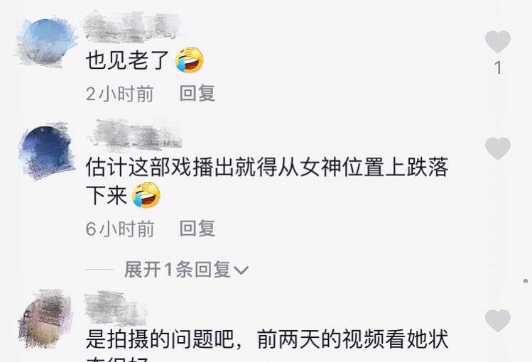 42岁高圆圆拍戏被偶遇，脸上坑坑洼洼不服整，生图被指老了很多