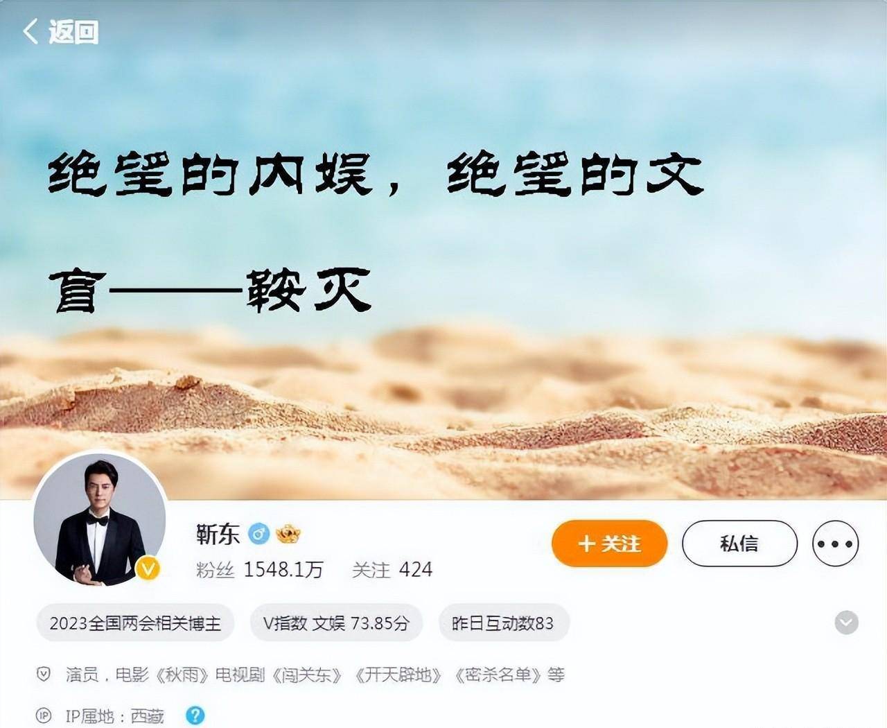 绝望的娱乐，绝望的文盲