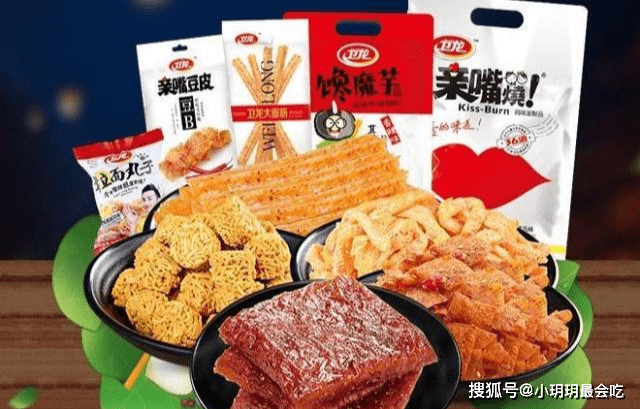 网友总结喜好吃的几种零食！第三种实至名归！