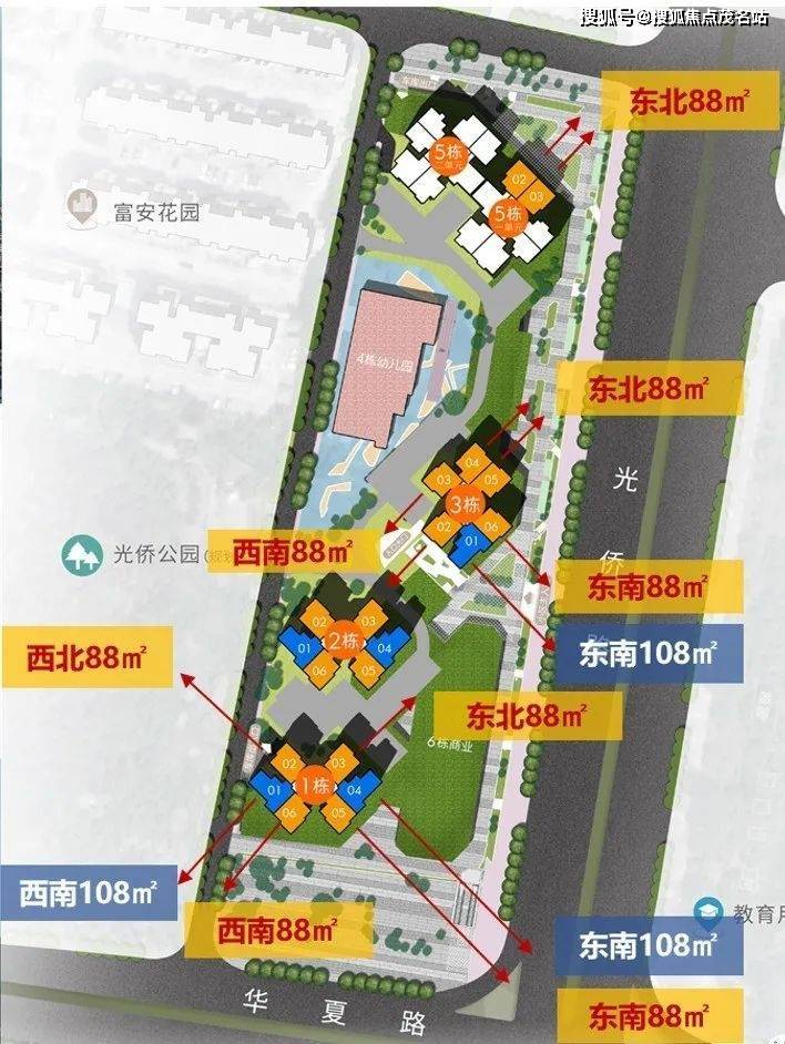 深圳【电建洺悦鹏著花园】售楼处德律风400-6556-033 转777_24时德律风！楼盘详情