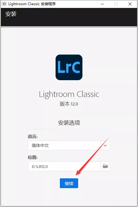 Adobe Lightroom Classic下载LRC下载安拆LR最新版下载安拆LR安拆教程