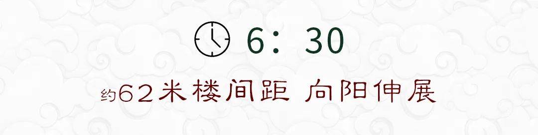 漳平建发文著售楼中心德律风400-022-8887转8888营销中心_售楼处地址详情