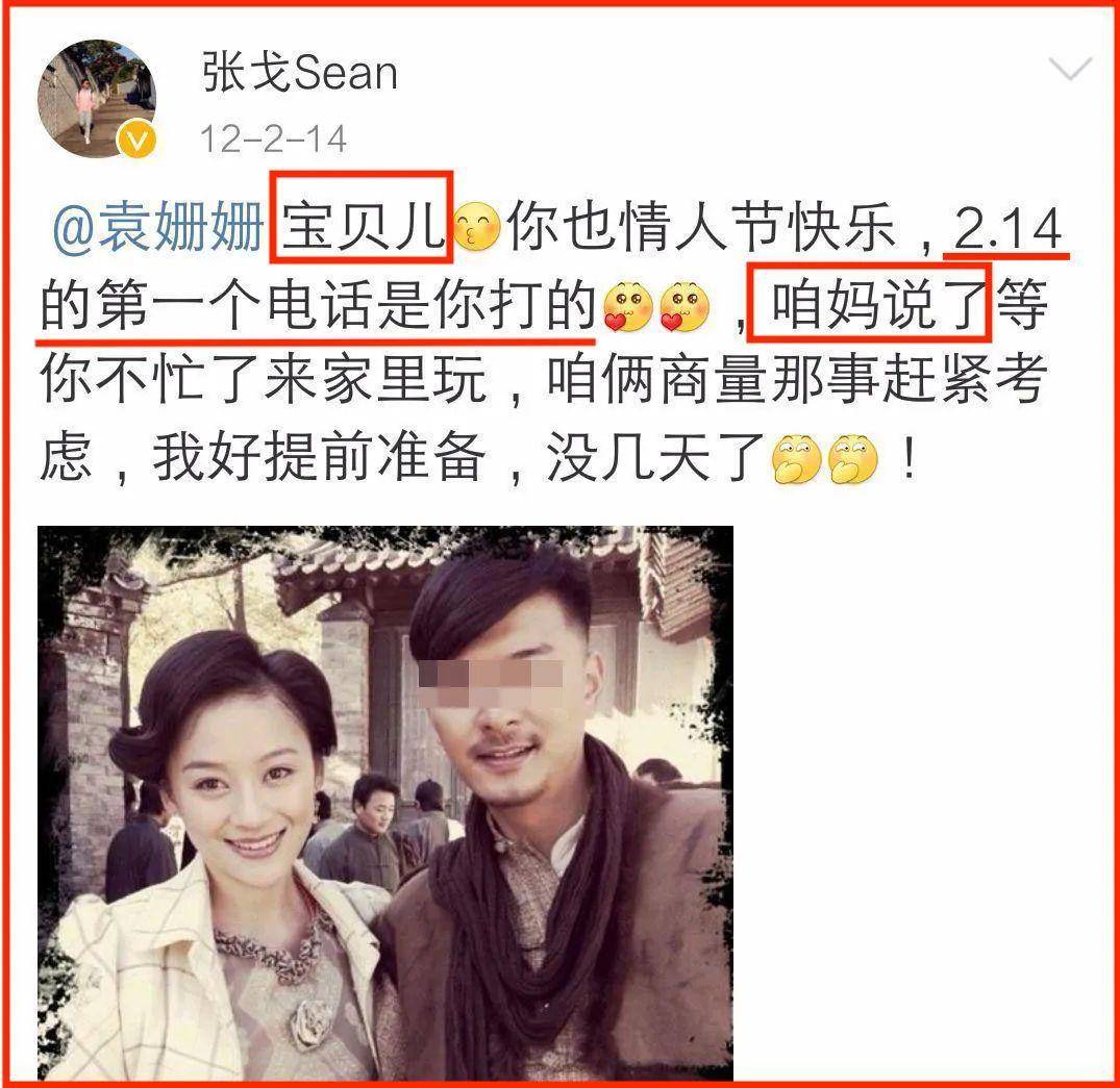 ���˽㡱��Ÿ�Ĺϣ�����Ļ�Ů����λʷ