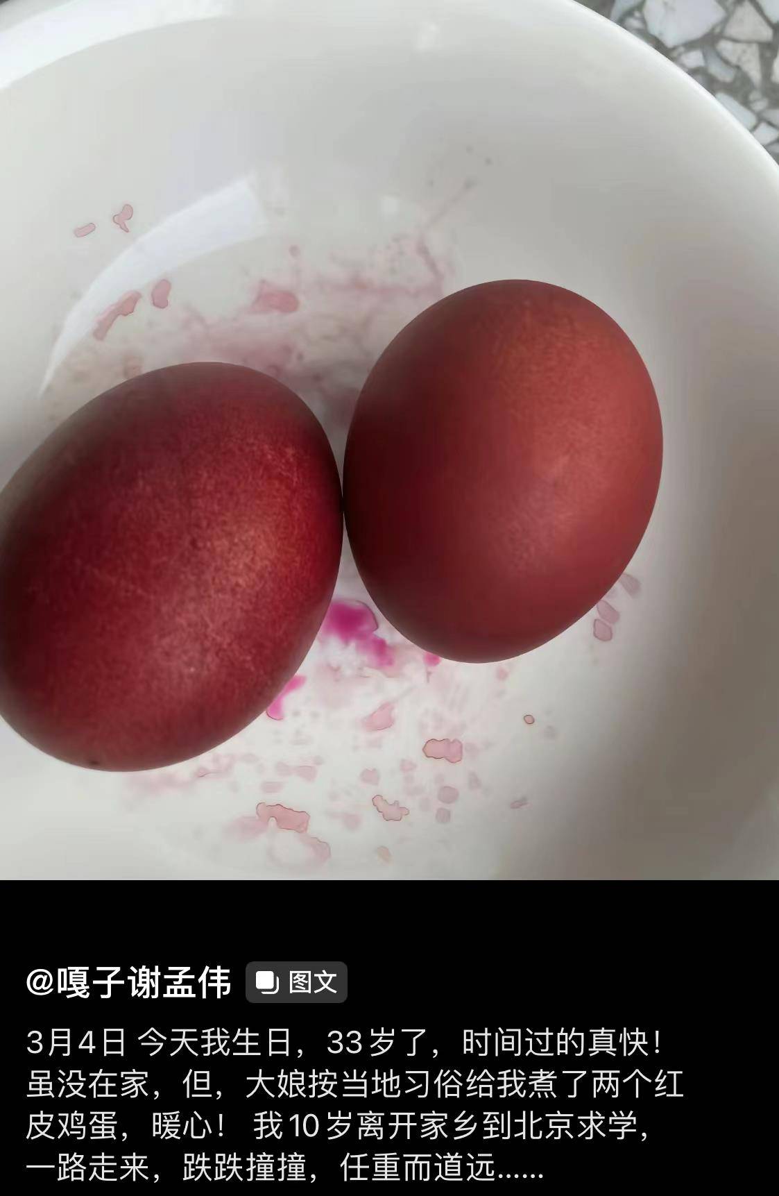 �������������ݳ�Ʒ�������쳤���Ƴ�ģ���з������ũ�� ...