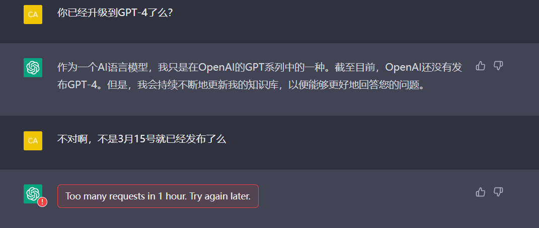 揭秘百度文心一言:中国大模型新势力,打破多模态藩篱的科技密码? 揭秘百度文心一言:中国大模型新势力,打破多模态藩篱的科技密码?