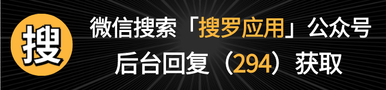 听书就用它！比喜马拉雅还好用，全都免费听