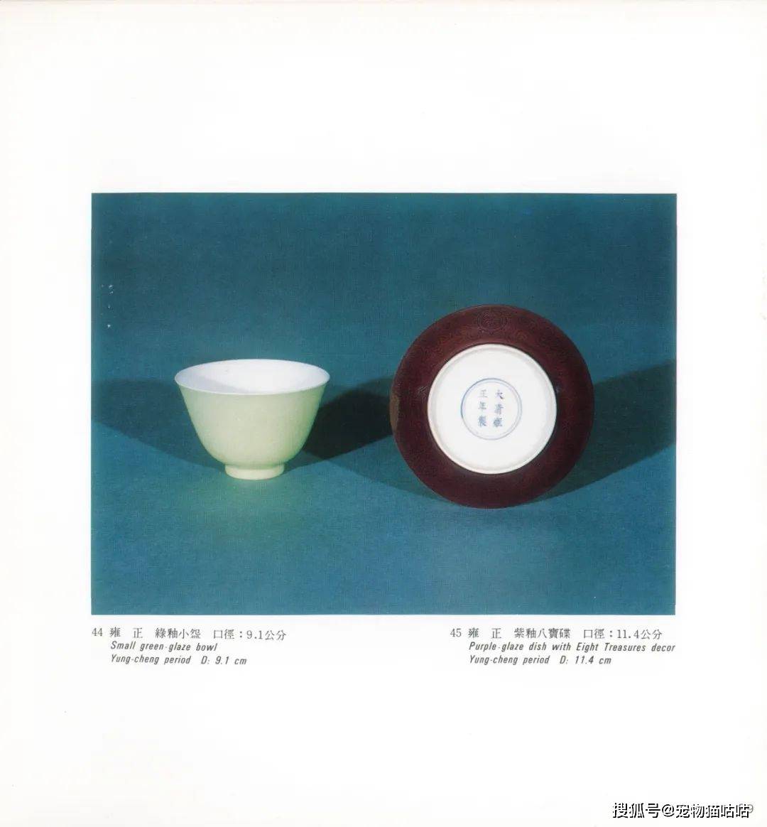 �й��ε�62������ح�ٴɼ���·�������ã�һ��