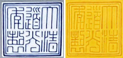 �й��ε�62������ح�ٴɼ���·�������ã�һ��