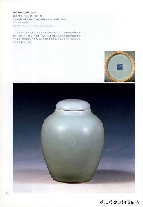 �й��ε�62������ح�ٴɼ���·�������ã�һ��