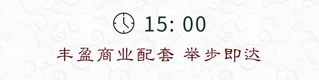 漳平建发文著售楼中心德律风400-022-8887转8888营销中心_售楼处地址详情