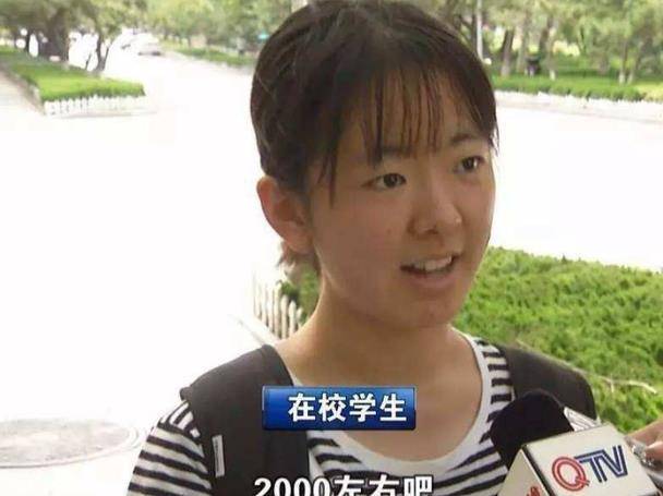 大学生每月生活费级别表，第一级犹如荒野求生，学生们不敢出