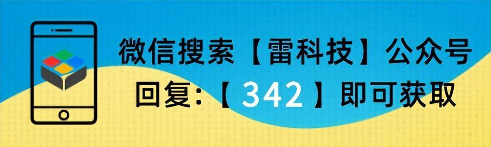 良心听歌神器！聚合十大平台，撑持无损下载