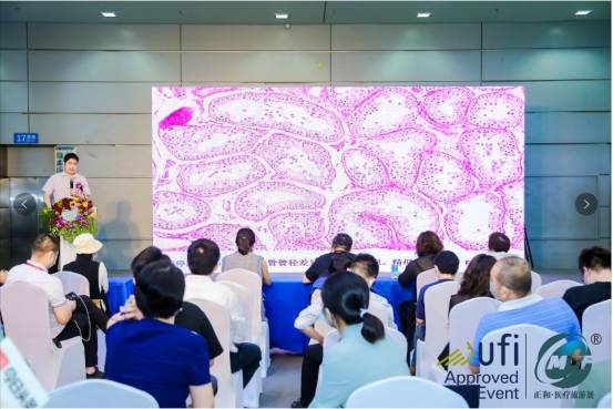 冷冻卵子国内费用多少（4月21日，名医列席CMTF医旅展，为不孕家庭带来新生希望）