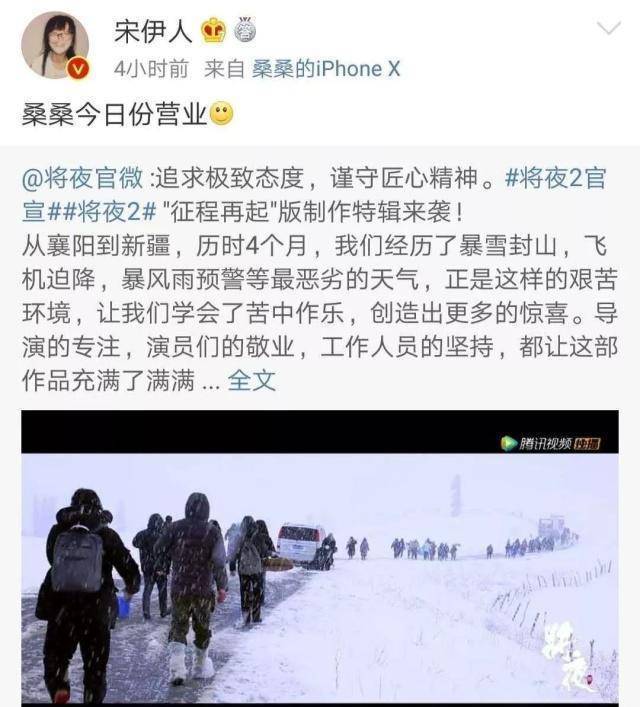 杨洋乔欣恋情言论走向已彻底失控，男方坐实怂包还被前任捅刀？