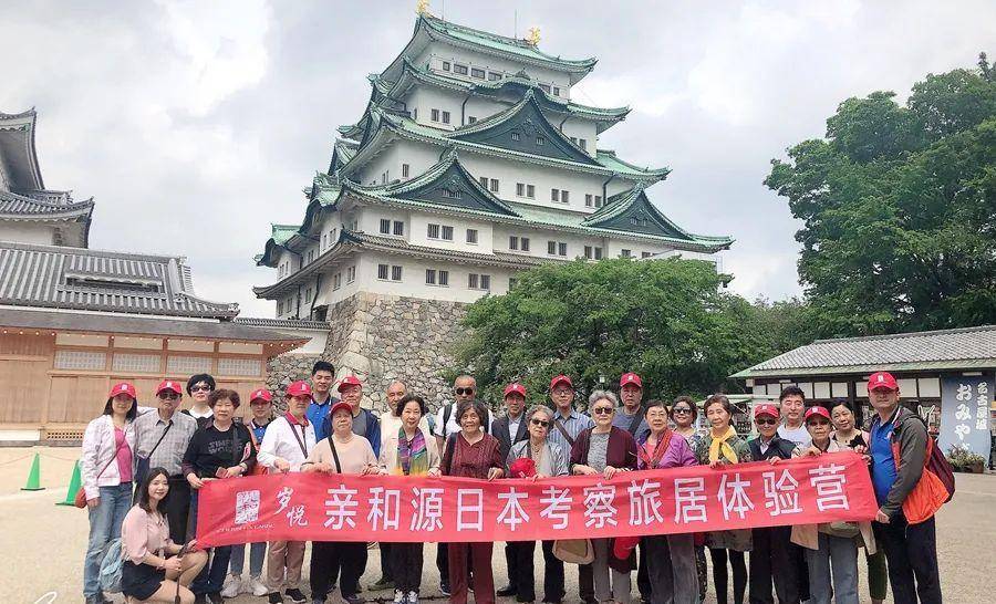 一切年龄皆有可行，亲和源旅居用心打造养老生活新形式